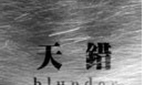 欧宝直播nba(欧宝nba篮球直播无插播)(1)