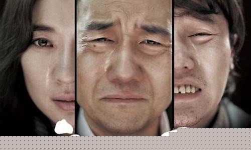 <strong>赢家娱乐app(赢家app下载)(1)</strong>