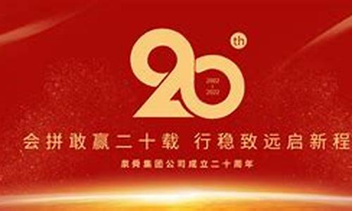 <strong>皇家88平台开户(关于皇家88怎么注册)</strong>