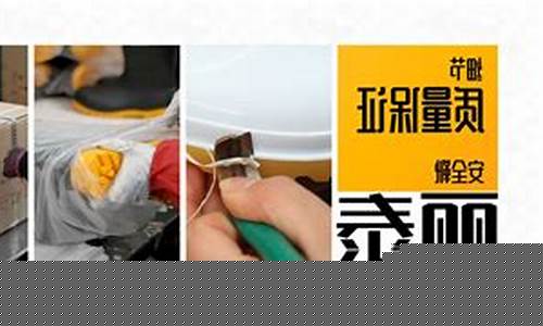 十大买球平台排行榜(专业买球平台)(1)