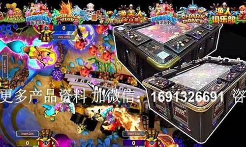 <strong>宝博电玩城打鱼技术(宝博电竞)(1)</strong>