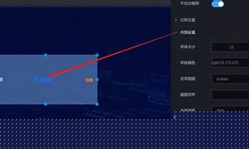 <strong>菠菜游戏官网地址：小波app(小波app封了吗)</strong>