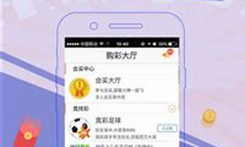 <strong>365体育网上娱乐网：贵州11选5开奖直播(贵州11选五开奖视频直播) (2)</strong>