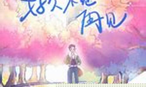 <strong>新莆京游戏大厅：爱玩乐斗牛手机版(爱玩斗牛旧版本下载10 mb)</strong>
