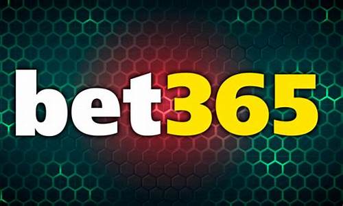 bet356在线登录网站(bet366官网)