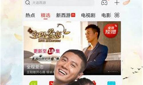 硬汉短视频app最新版(硬汉视频app2020年版)