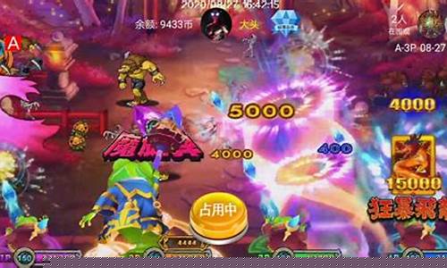 威尼斯登录网站入口：电玩游戏下载送10元(休闲电玩游戏送金币)(1)