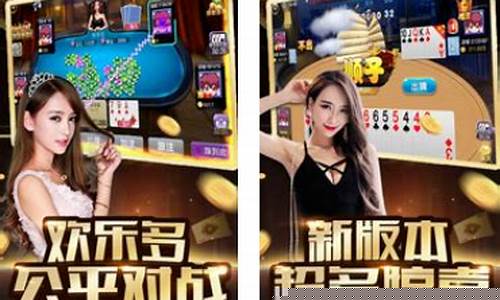贵宾棋牌娱乐777(贵宾棋牌777是不是倒闭了)