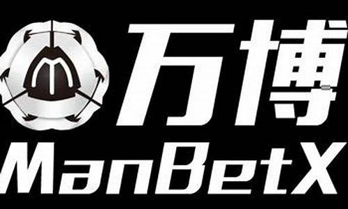 <strong>万博体育网站开户(万博体育网站开户要钱吗)(1)</strong>