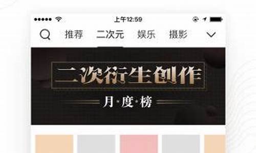 <strong>菠菜担保评级网址：老福特官网进入(老福特首页)(1)</strong>