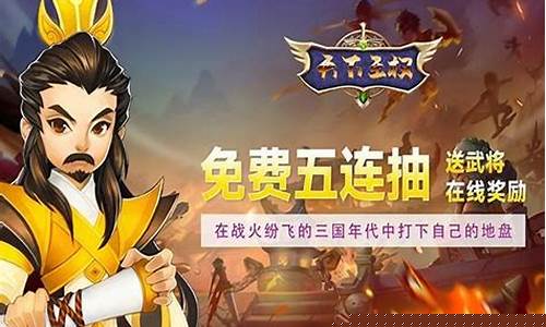 <strong>彩678手游下载(手机版彩6下载)</strong>