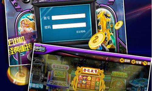 众金娱乐棋牌(众乐棋牌官方网站)