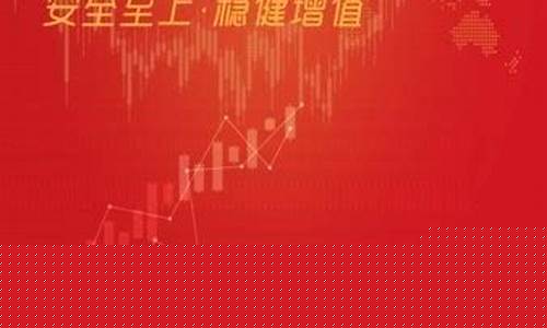 石油年金app官网下载(石油年金app官网下载最新版)(1)