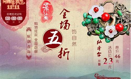 信誉菠菜论坛：e江南网页版(e江南网页版登陆)