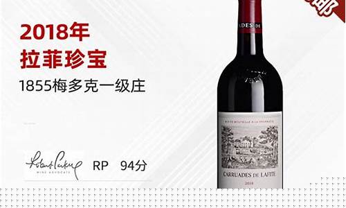 拉菲8代理登录(拉菲国内代理) (2)