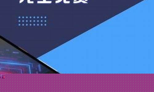 <strong>小波app(小波app网页登录入口) (2)</strong>