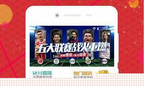 <strong>859cc赢彩859cc彩开奖结果(859cc赢彩吧开奖彩)</strong>