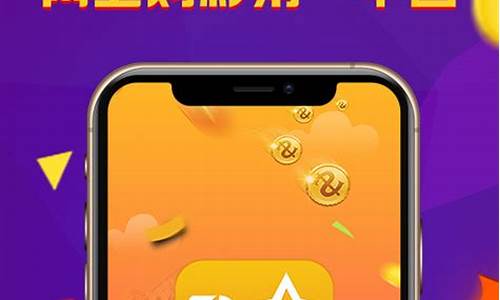 <strong>125娱乐app彩票(125彩票app1.0)(1)</strong>