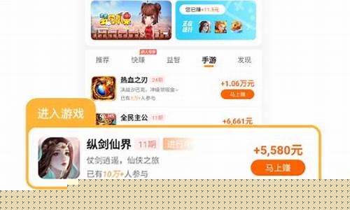 <strong>线上国际菠菜：天天钻试玩平台官网(天天钻官网app)</strong>