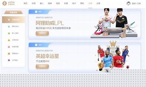 亚博集团网站(亚博集团是什么公司)(1)