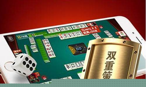 365体育官网入口：上下娱乐ios(上下娱乐安卓)