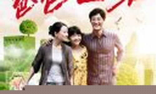 <strong>新2会员端：荣一娱乐官网(荣一娱乐平台怎么消失了)(1)</strong>