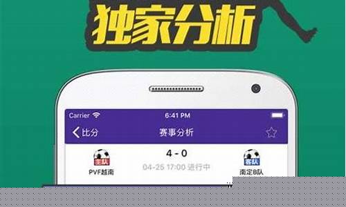 <strong>365bet官网(365bet app) (2)(1)</strong>