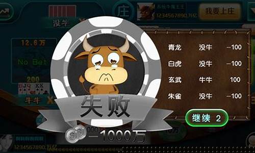 <strong>lol菠菜软件：点点百人牛牛(点点百人牛牛官网324.2官方版本游戏大厅有啥功能.cc)</strong>