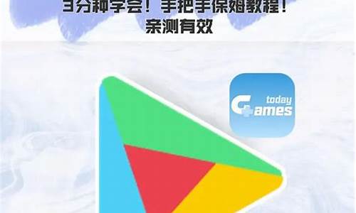<strong>免费cp白菜官方排名网站：大发棋牌2.0.0版本(大发棋牌改成什么了) (2)</strong>