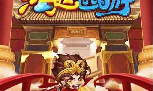 <strong>鸿运电玩下载(鸿运电玩下载安装)</strong>