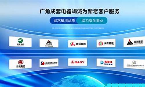 <strong>凯时登录首页(凯时登录app 首页)(1)</strong>