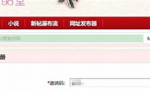 菜论坛担保：98堂怎么没用了(98堂没有了吗) (2)