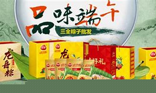 <strong>新2会员手机管理端：357171金牛版(155755金牛版)</strong>