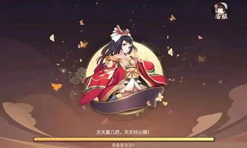 大胜发斗牛棋牌(大胜发棋牌2021年3.10更新版pkufli) (2)