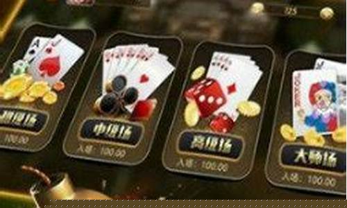 365体育的官方网站：蝌蚪娱乐平台下载 (4)