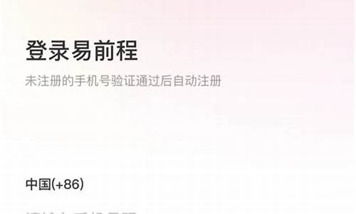<strong>59博论坛免费彩金官网(59博论坛官方网站) (3)</strong>