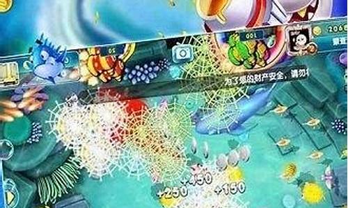 <strong>bat365中文官方网站(在线)登录入口正版官网：星力捕鱼电玩平台下载(星力捕鱼手游平台这个有懂得) (2)</strong>