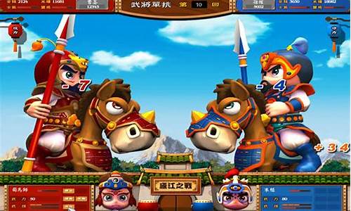葡京直营平台：天悦网单机游戏(天悦网单机游戏APP)(1)