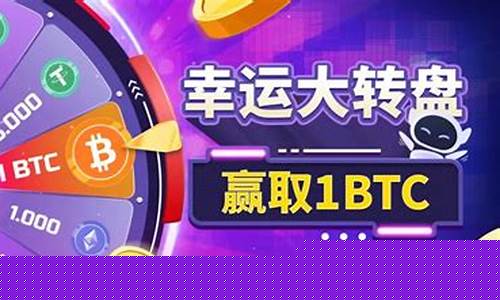 <strong>最新免费送彩金网站(免费送彩金大全)</strong>
