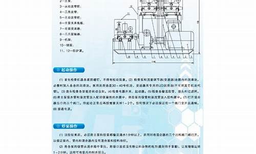 yl23411永利官网登录(永利页面)
