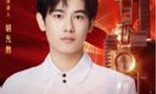 菠菜论坛：捷克娱乐官网登陆(新利18娱乐官网登陆)