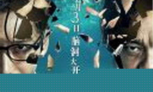 <strong>菠菜大平台：357171手机网站管家婆 (11)</strong>