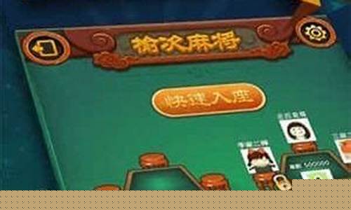 <strong>新2会员登录：爱玩乐斗牛app(爱玩斗牛1.9.1)(1)</strong>