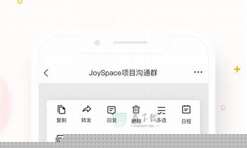 菠菜公司网址：京东me网页版(京东me网页版网址) (4)