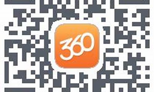 菠菜全讯：360吧app(360吧APP下载体育) (3)(1)