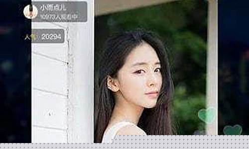 <strong>金沙官方网址：套路直播网页版登录入口下载(套路直播) (5)</strong>