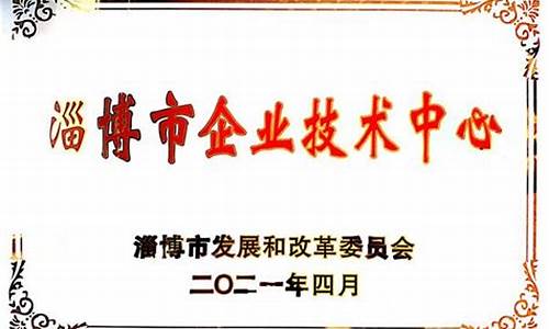 <strong>357171开奖(357171澳开什么)</strong>
