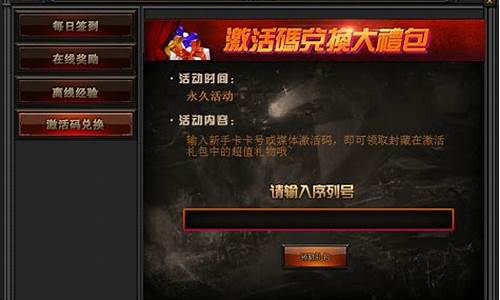 <strong>365xy游戏网(365游戏中心)</strong>
