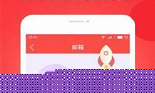 <strong>人人彩官方网站(人人彩下载安装)(1)</strong>