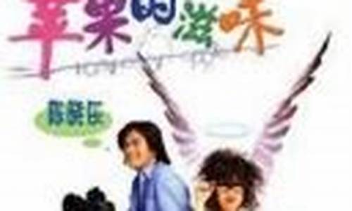 凯时手机(凯时手机版官网) (2)